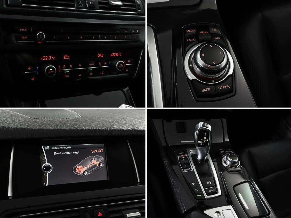 BMW 5 серии 528i xDrive, 2013 Фото №21