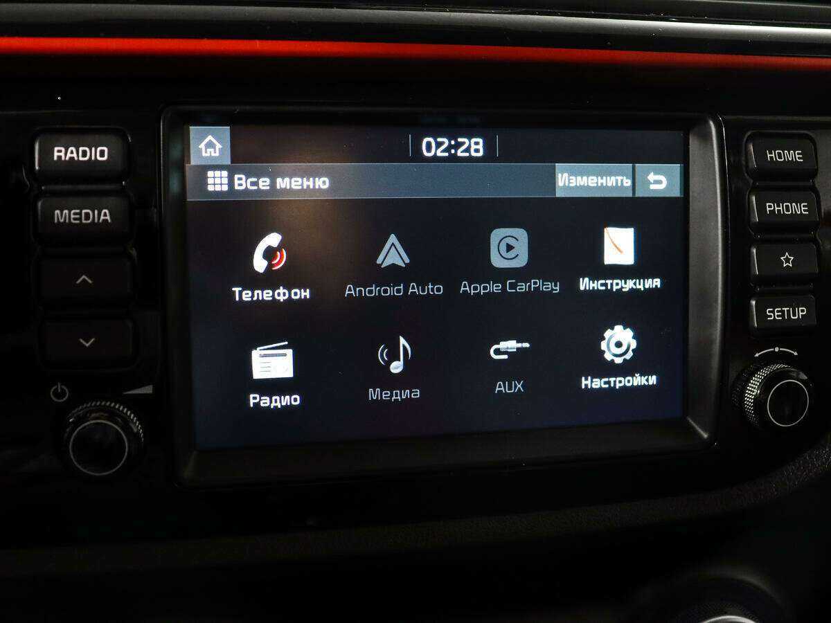 Kia Rio, 2020 Фото №13