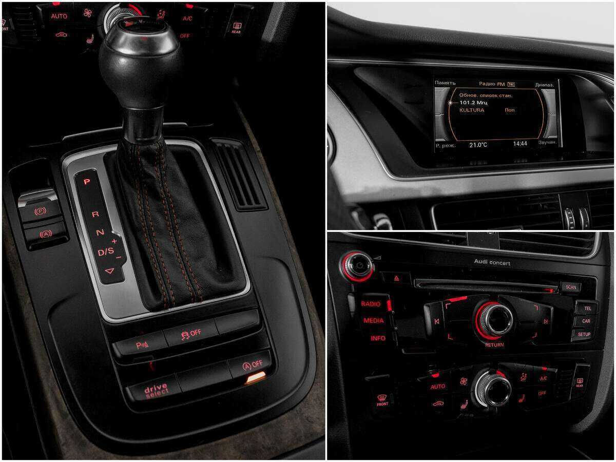 Audi A4, 2015 Фото №12