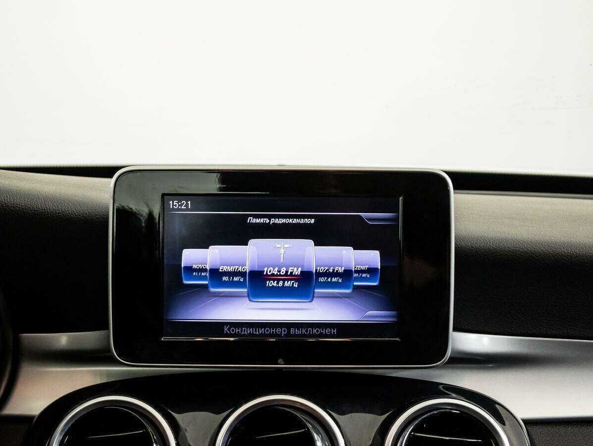 Mercedes-Benz C-Класс 180 9G-TRONIC, 2017 Фото №12