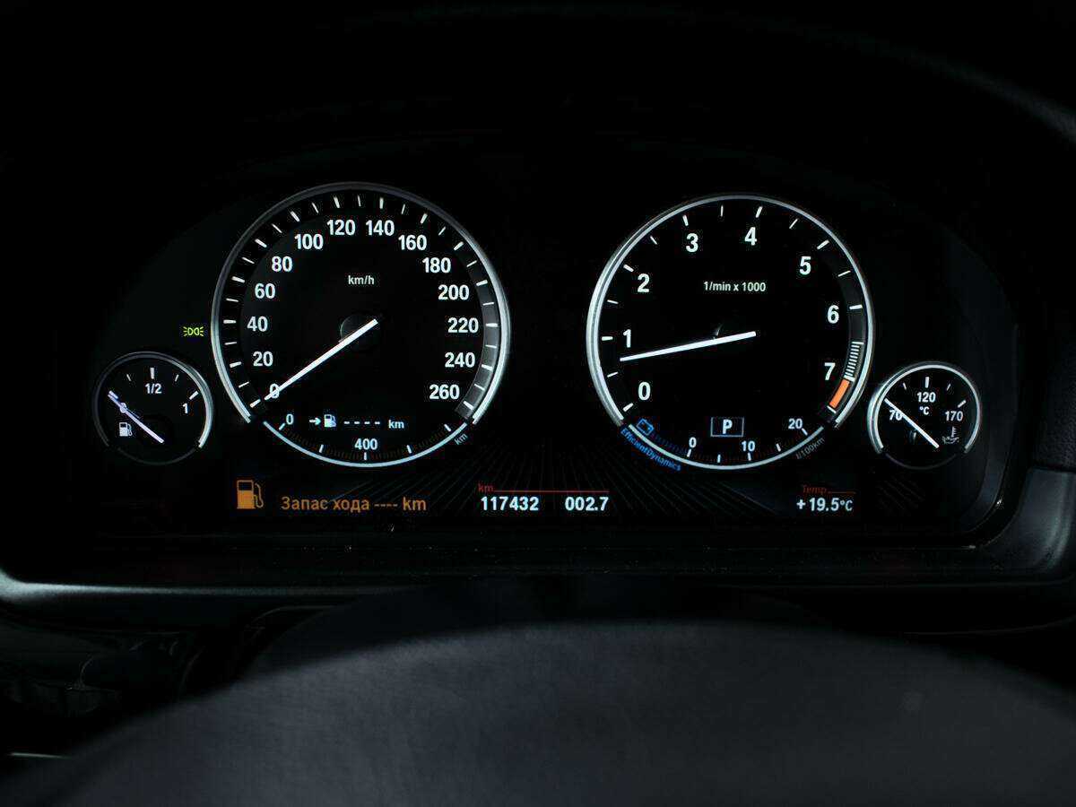 BMW 5 серии 520i, 2014 Фото №11