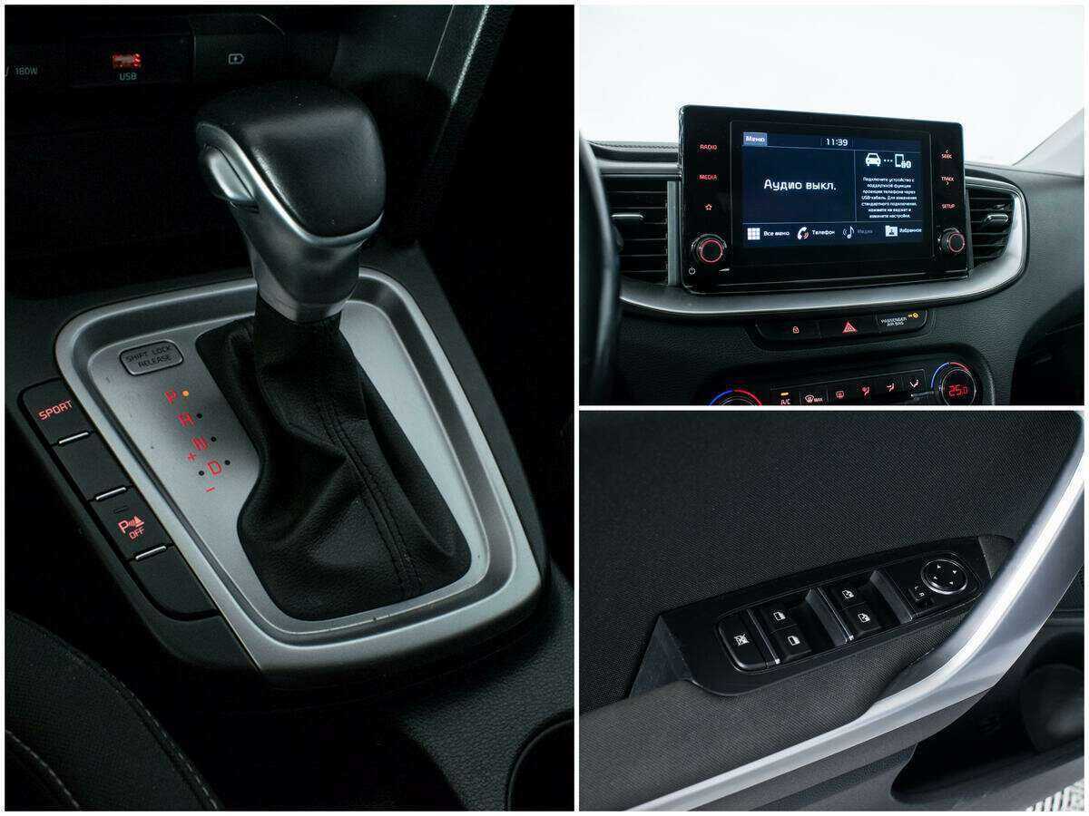 Kia Ceed, 2020 Фото №13