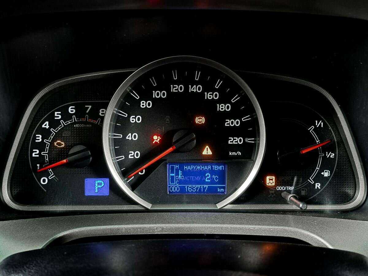 Toyota RAV4, 2014 Фото №11