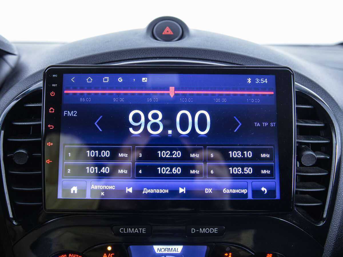 Nissan Juke, 2012 Фото №13