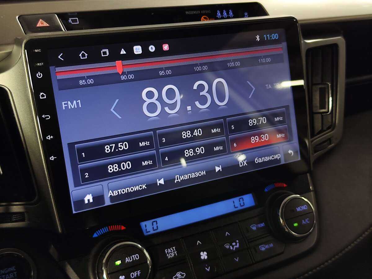 Toyota RAV4, 2015 Фото №12