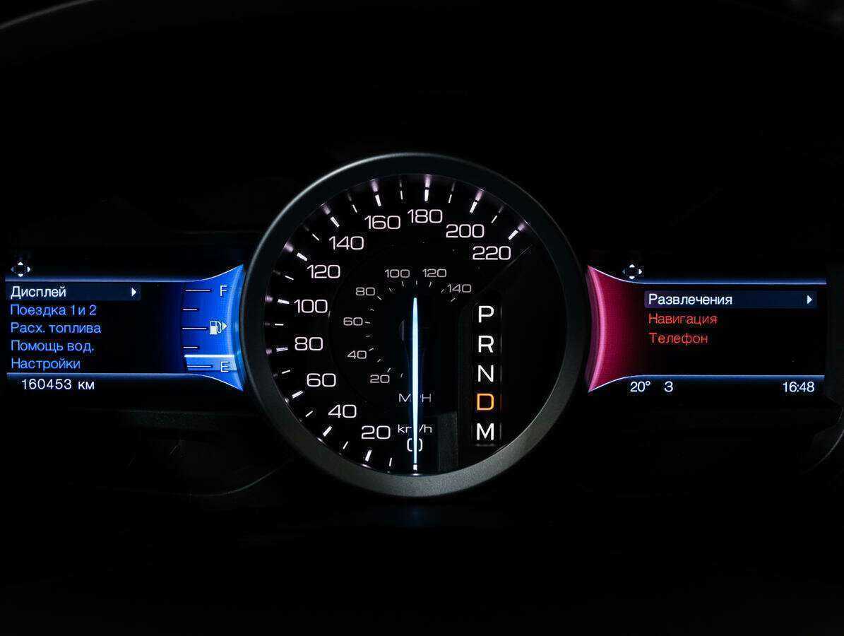 Ford Explorer, 2014 Фото №24