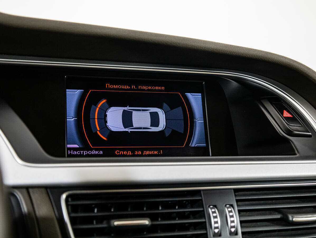 Audi A5, 2015 Фото №14