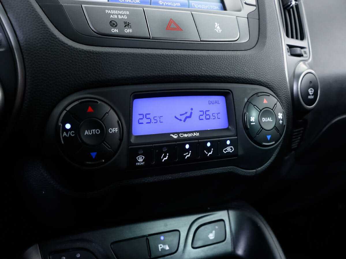 Hyundai ix35, 2014 Фото №11