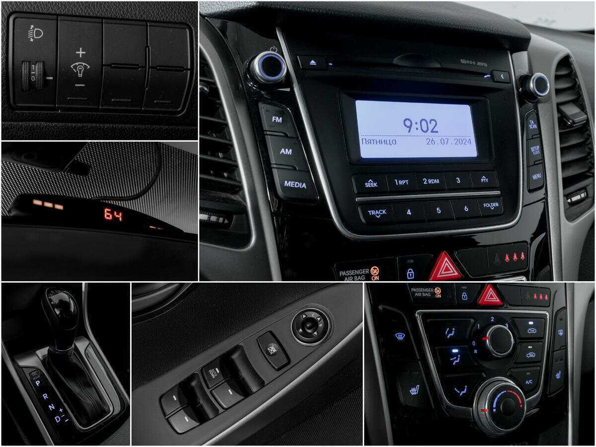 Hyundai i30, 2014 Фото №13