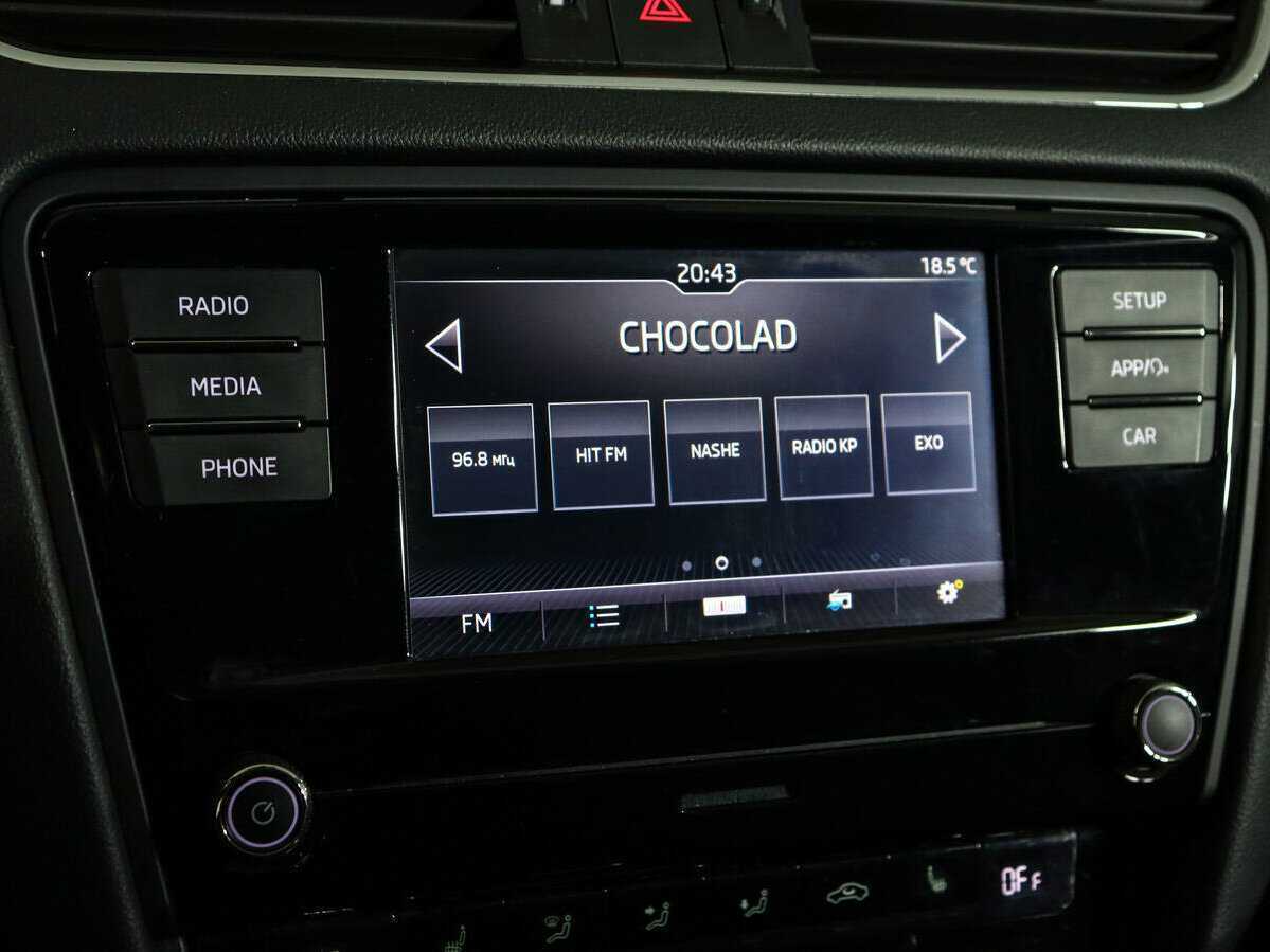 Skoda Octavia, 2019 Фото №18