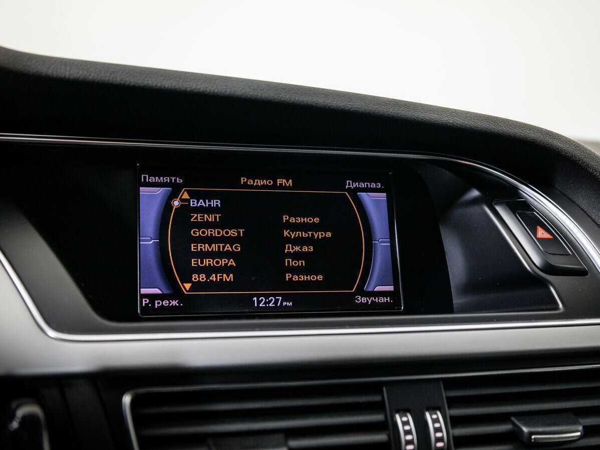 Audi A4, 2012 Фото №13