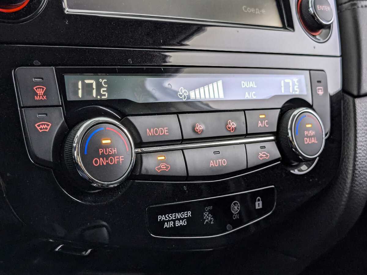 Nissan Qashqai, 2020 Фото №17