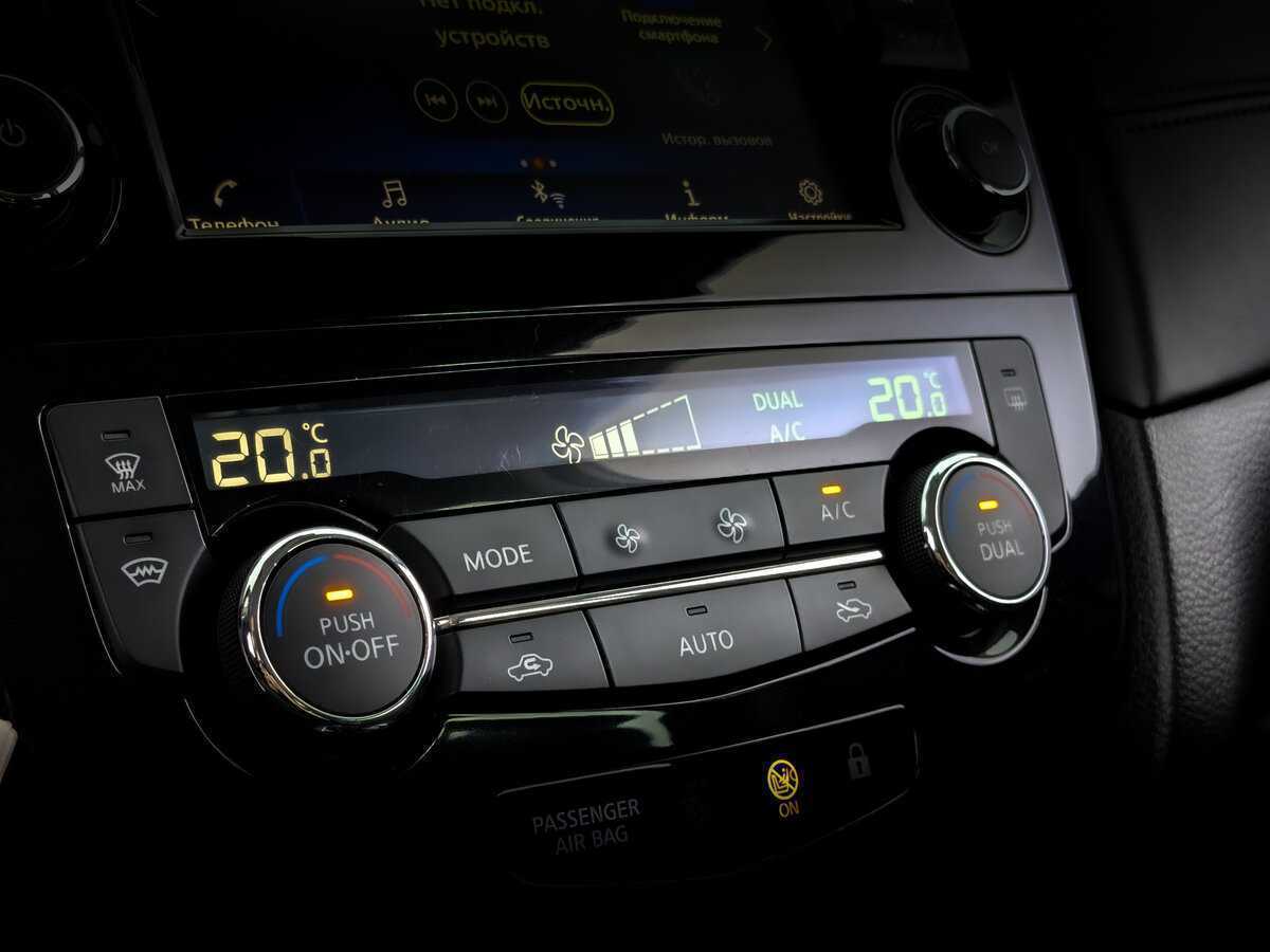 Nissan Qashqai, 2021 Фото №21