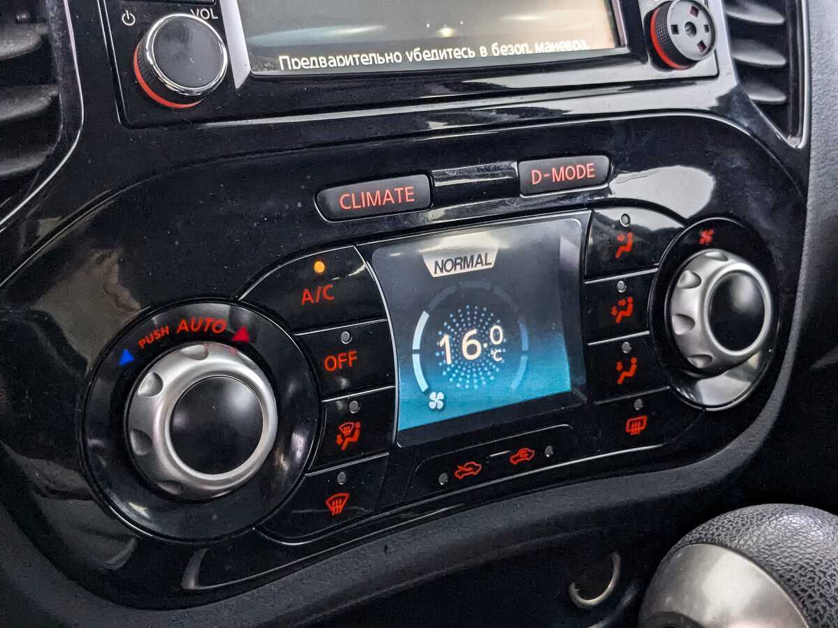 Nissan Juke, 2014 Фото №17