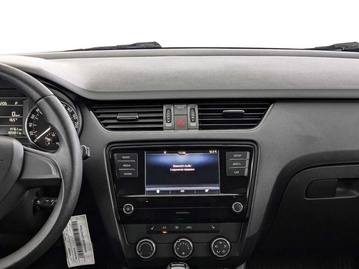 Skoda Octavia, 2017 Фото №13