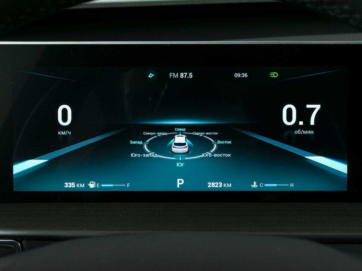 CHERY Tiggo 4 Pro, 2024 Фото №11