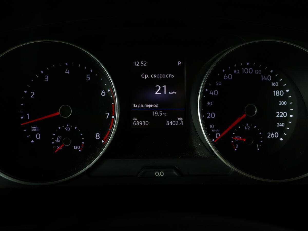 Volkswagen Tiguan, 2017 Фото №9