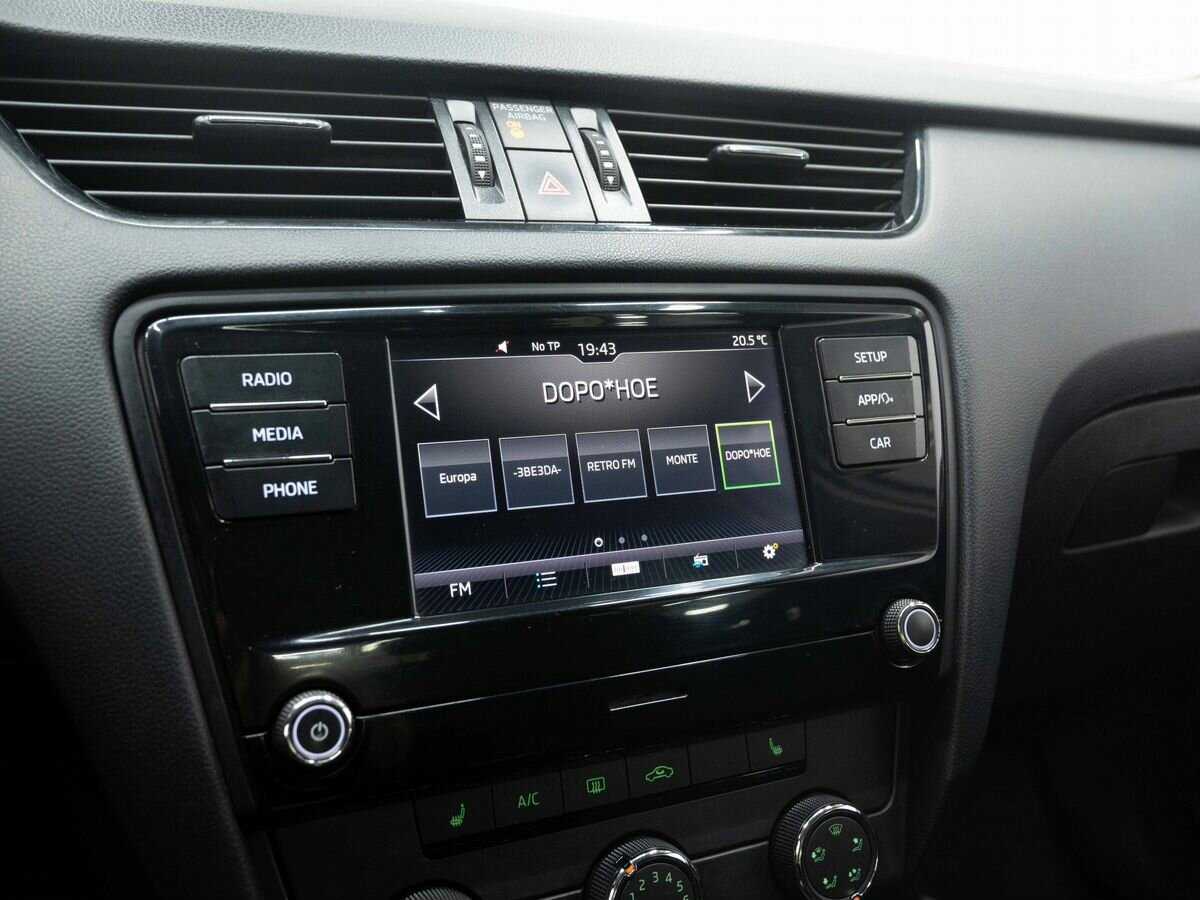 Skoda Octavia, 2019 Фото №18
