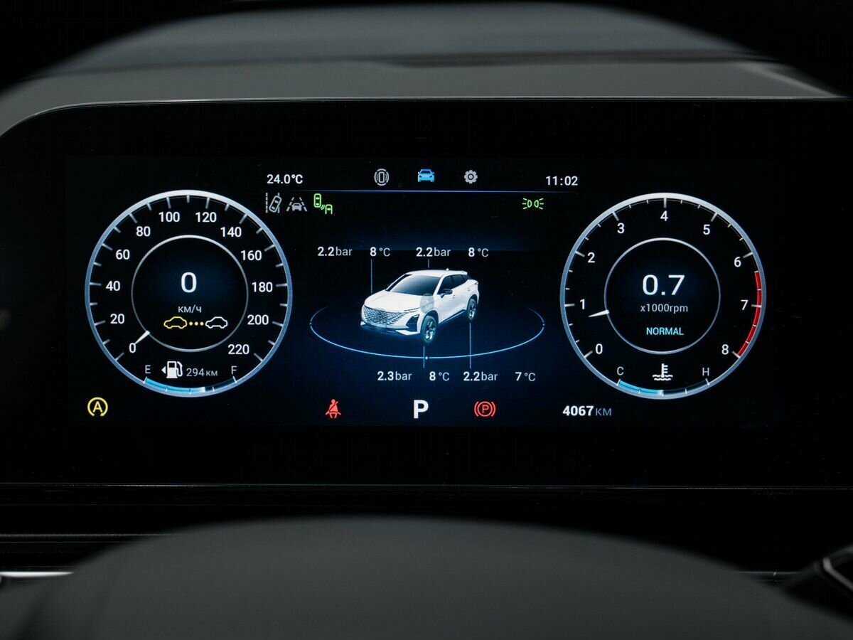 OMODA C5, 2023 Фото №20