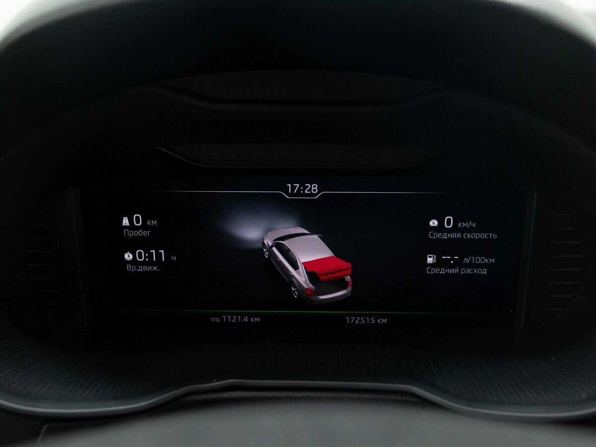 Skoda Octavia, 2019 Фото №18