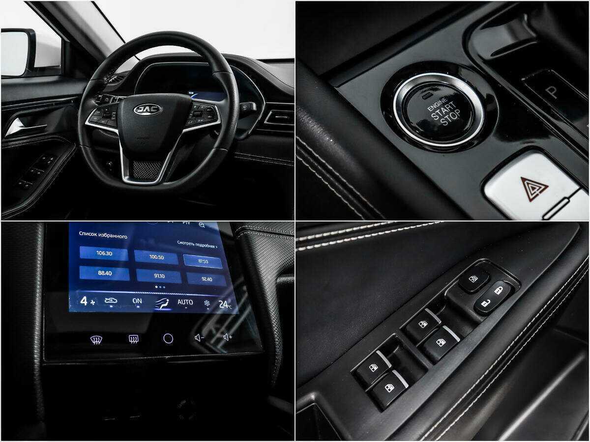 JAC J7, 2021 Фото №16