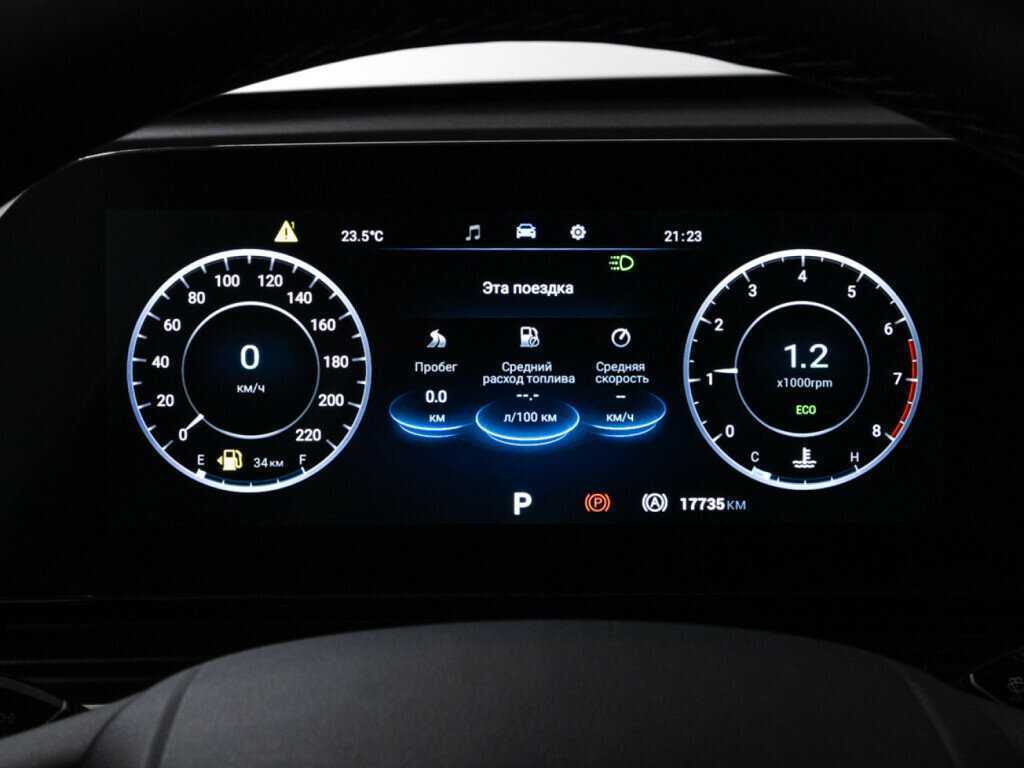 OMODA C5, 2023 Фото №12