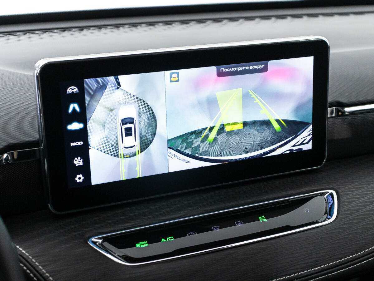 Haval Jolion, 2023 Фото №17