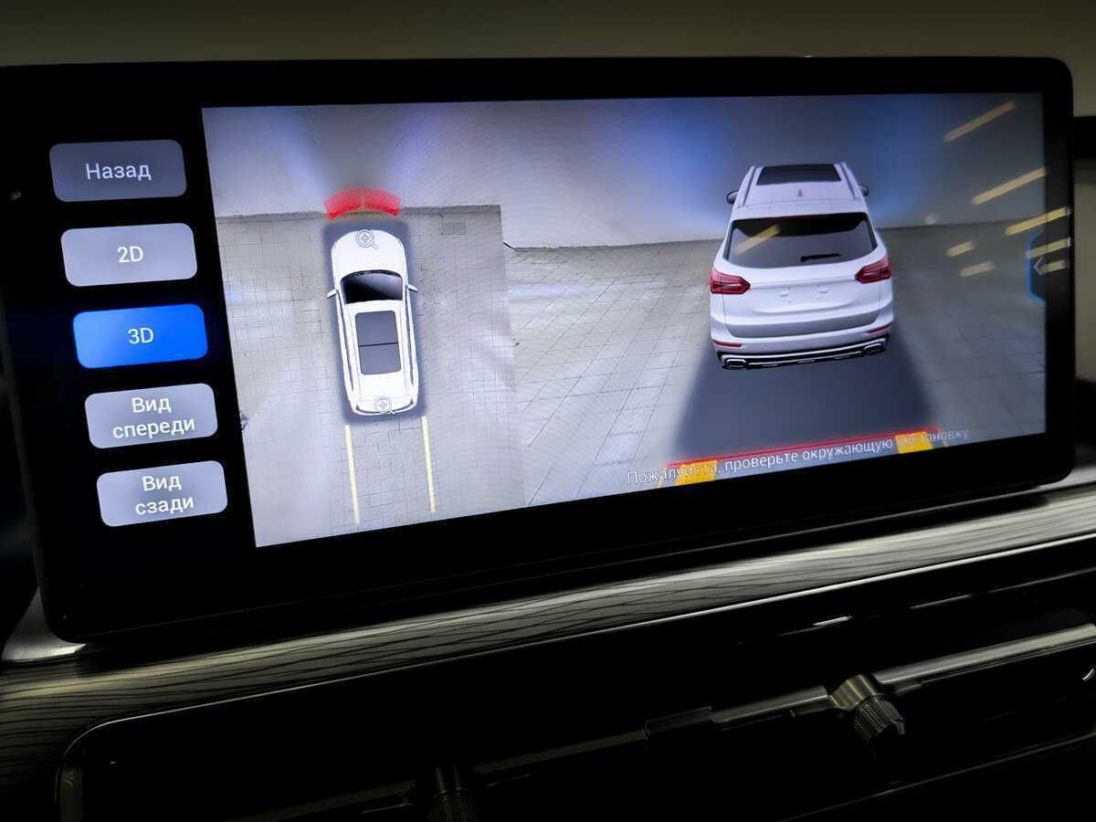 CHERY Tiggo 8 Pro, 2023 Фото №26