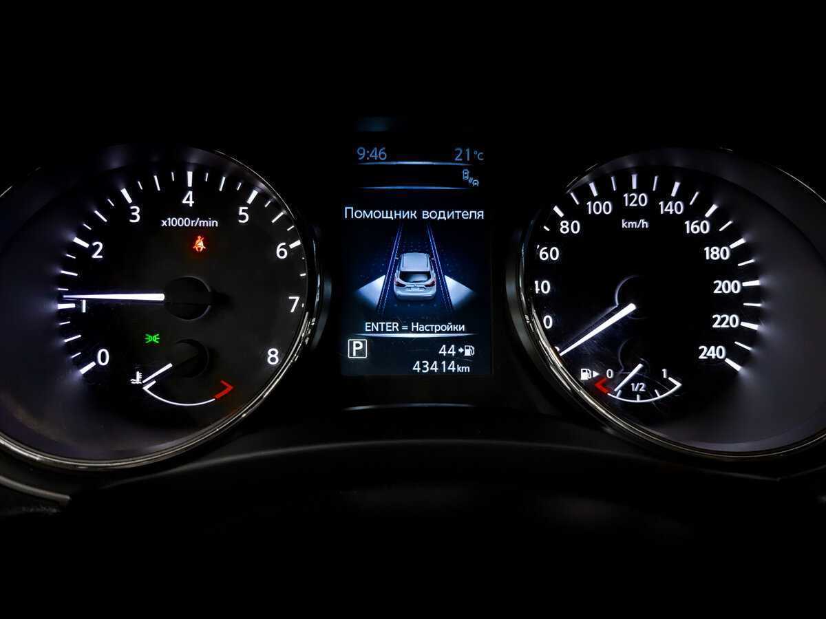 Nissan Qashqai, 2016 Фото №13