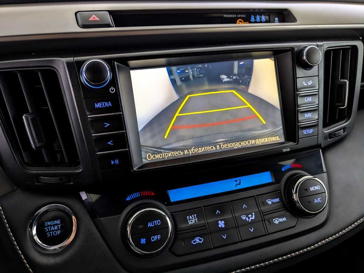 Toyota RAV4, 2017 Фото №24