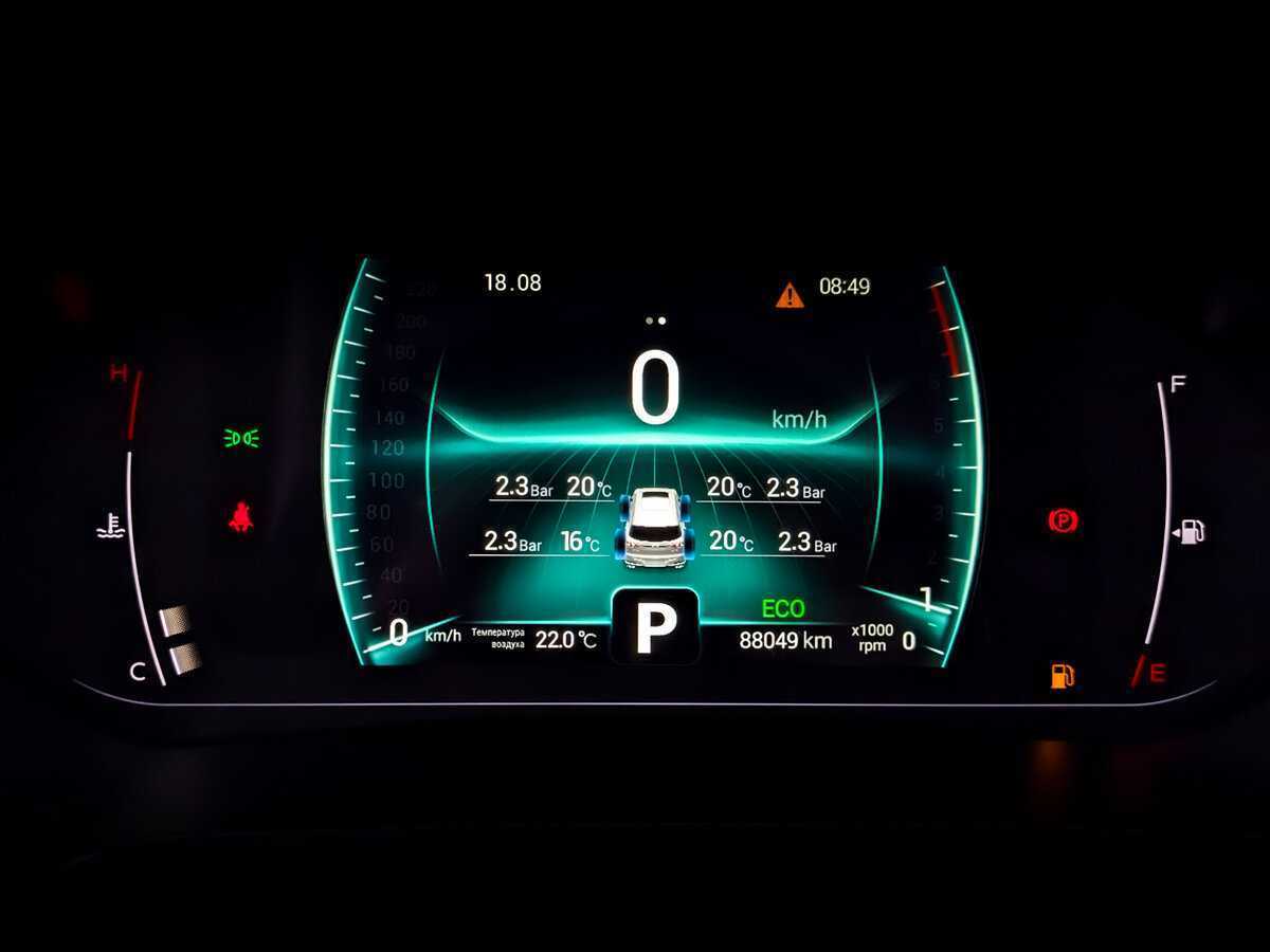 CHERY Tiggo 7 Pro, 2021 Фото №13