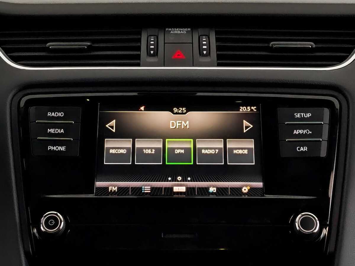 Skoda Octavia, 2019 Фото №14