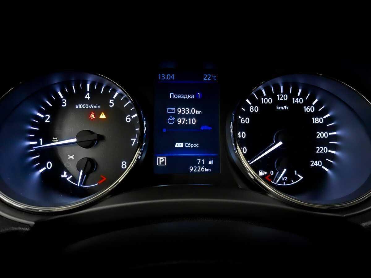 Nissan Qashqai, 2021 Фото №13