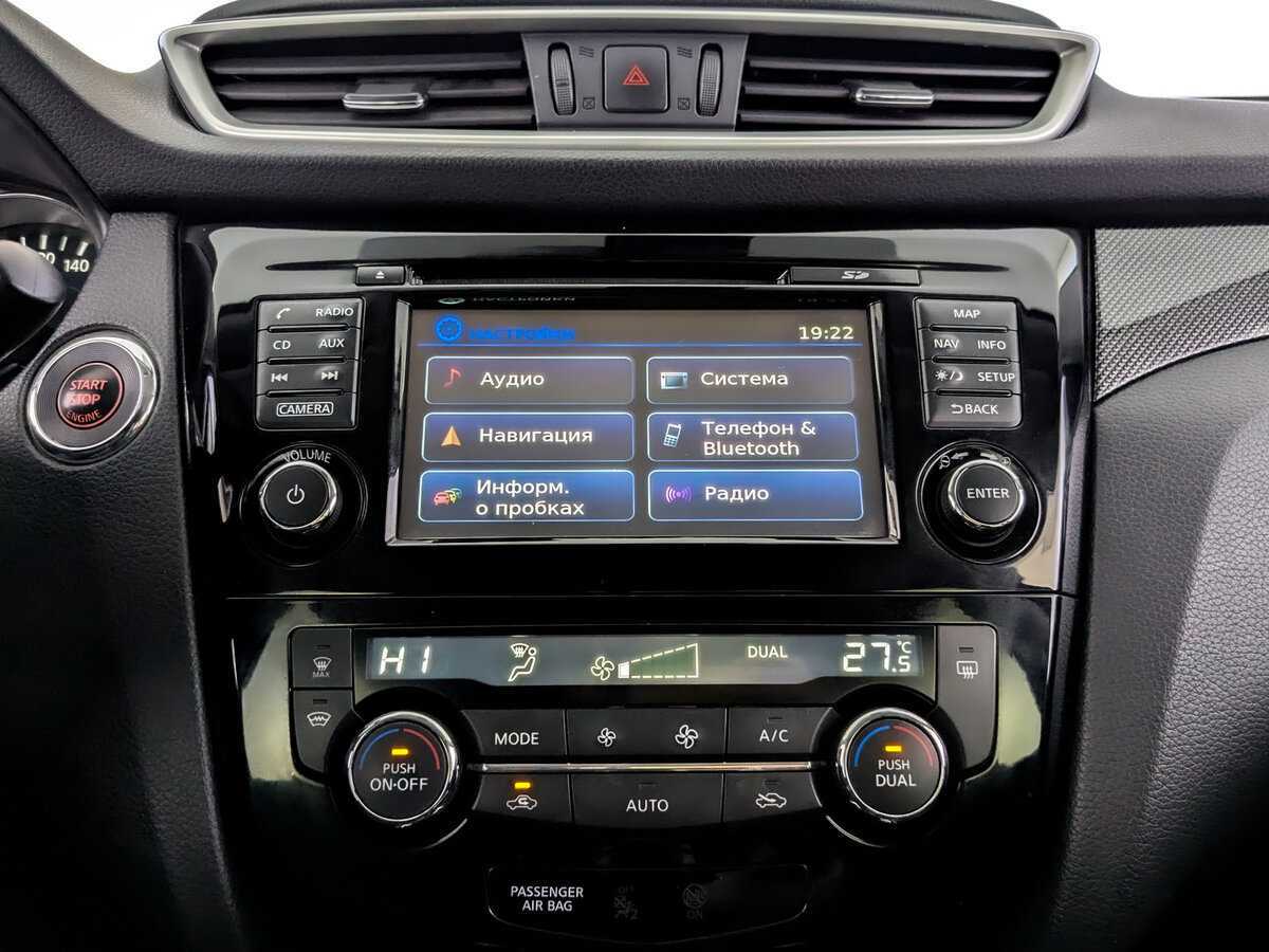 Nissan X-Trail, 2017 Фото №15