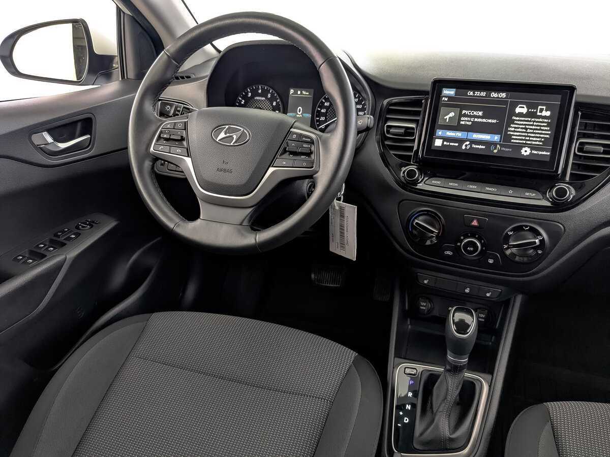 Hyundai Solaris, 2020 Фото №24