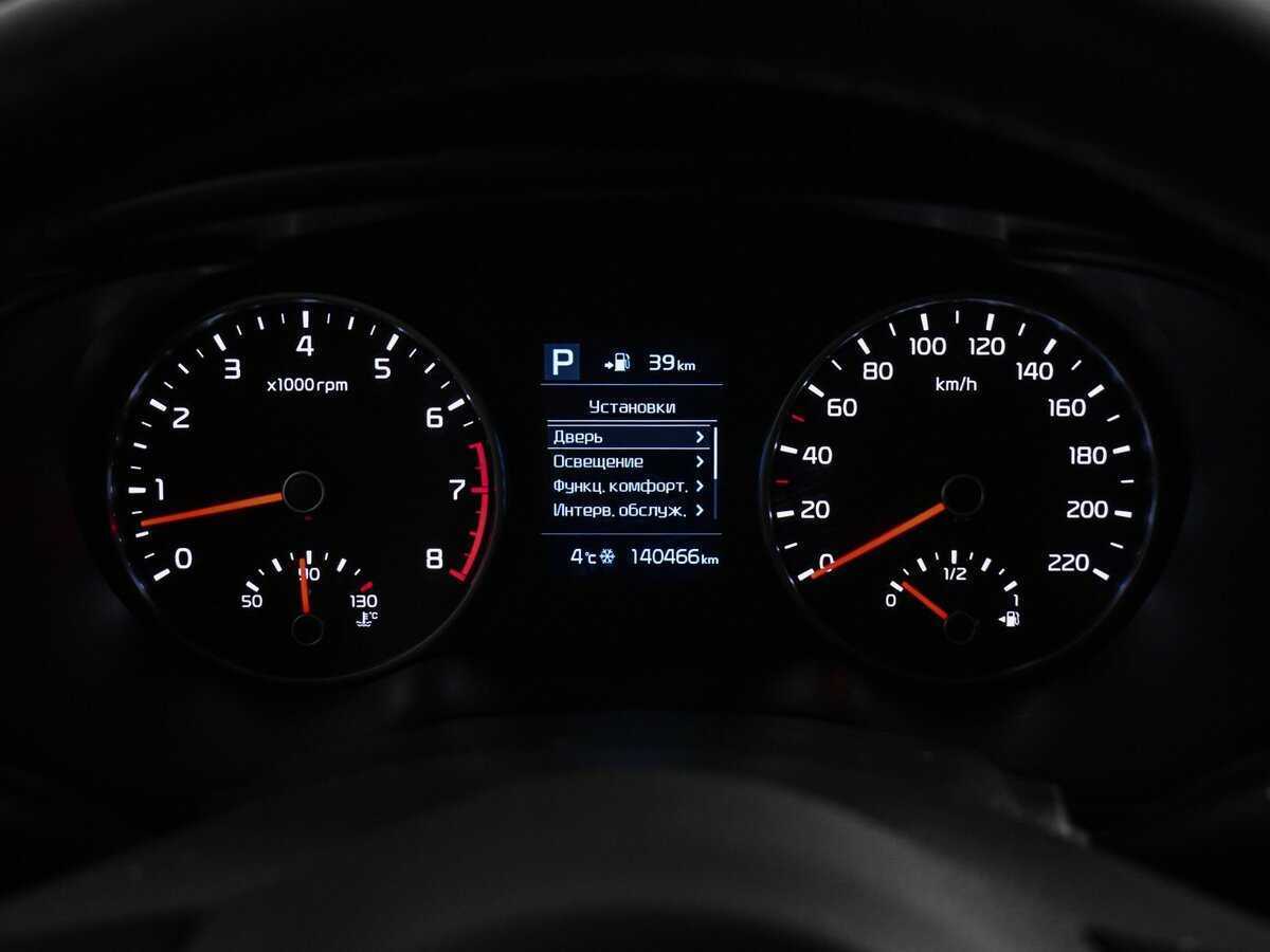 Kia Rio X-Line, 2020 Фото №17