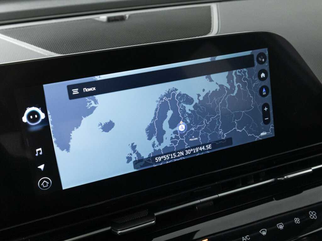 Omoda C5, 2023 Фото №18