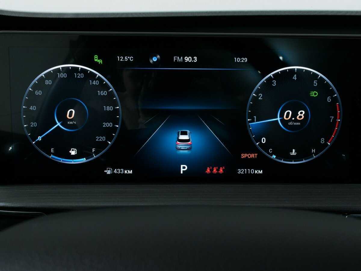 Chery Tiggo 7 Pro Max, 2023 Фото №13