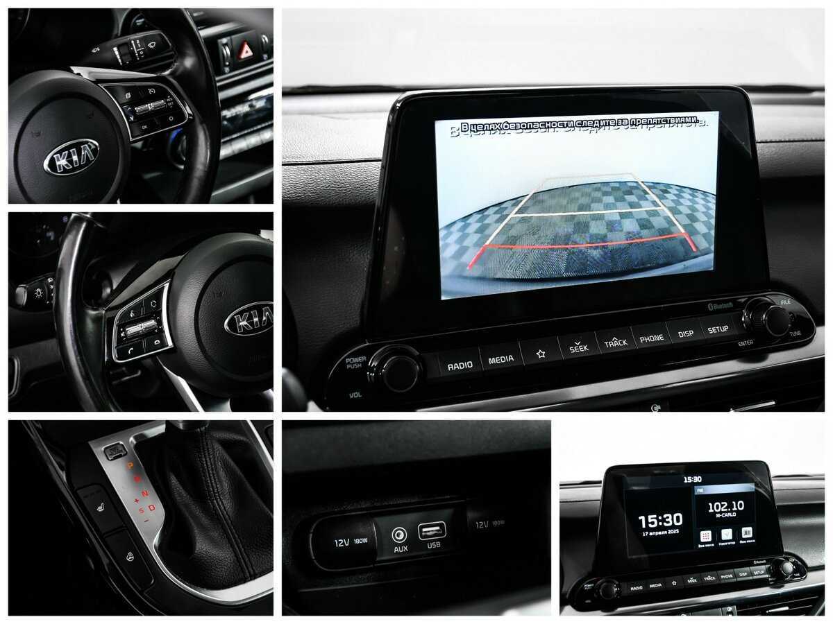Kia Cerato, 2021 Фото №17