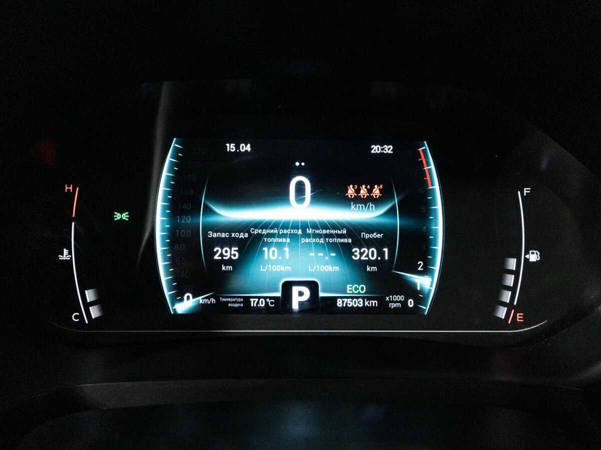 Chery Tiggo 7 Pro, 2020 Фото №11