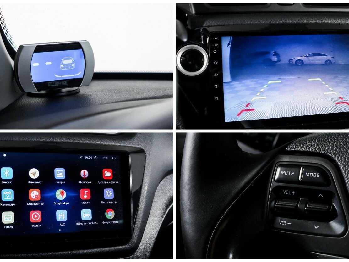 Kia Rio, 2015 Фото №15