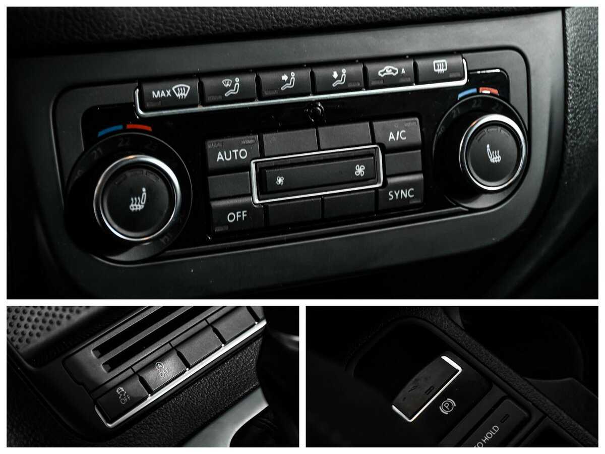 Volkswagen Tiguan, 2014 Фото №15