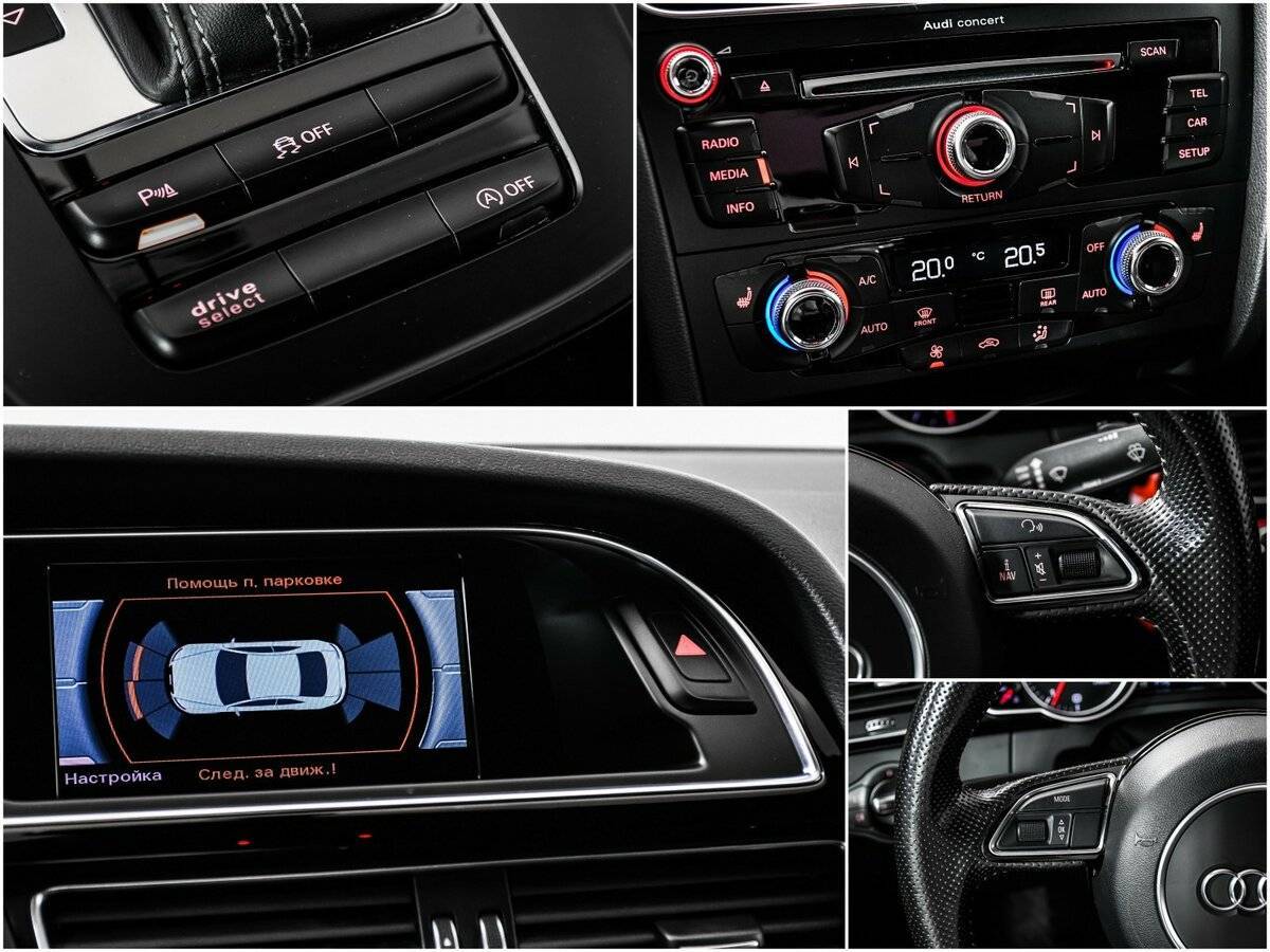 Audi A5, 2015 Фото №16