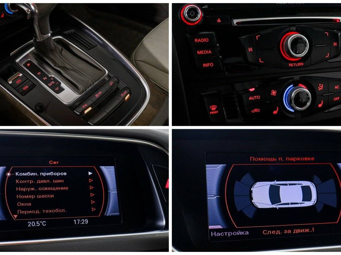 Audi Q5, 2013 Фото №17