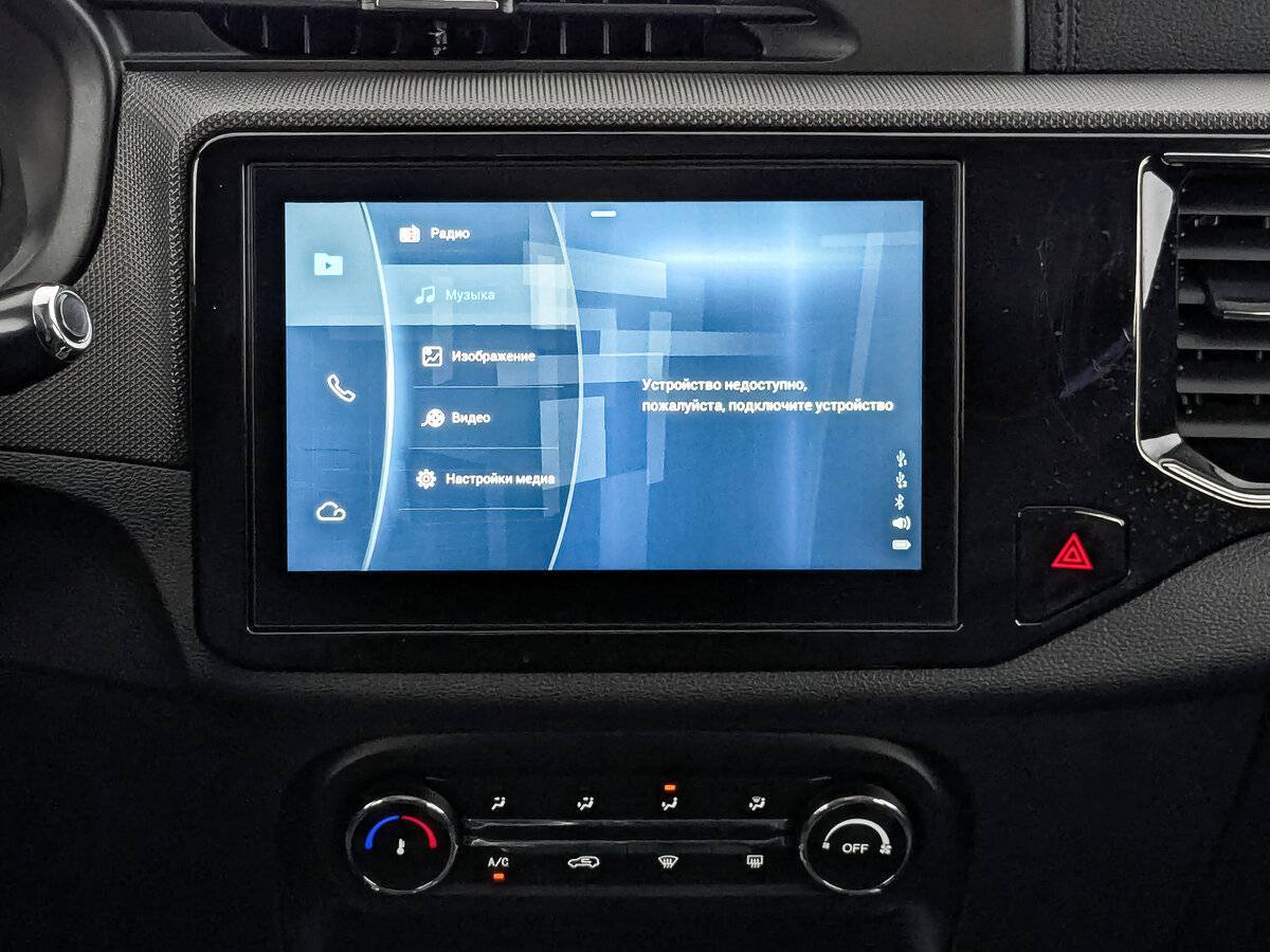 Chery Tiggo 4, 2021 Фото №17