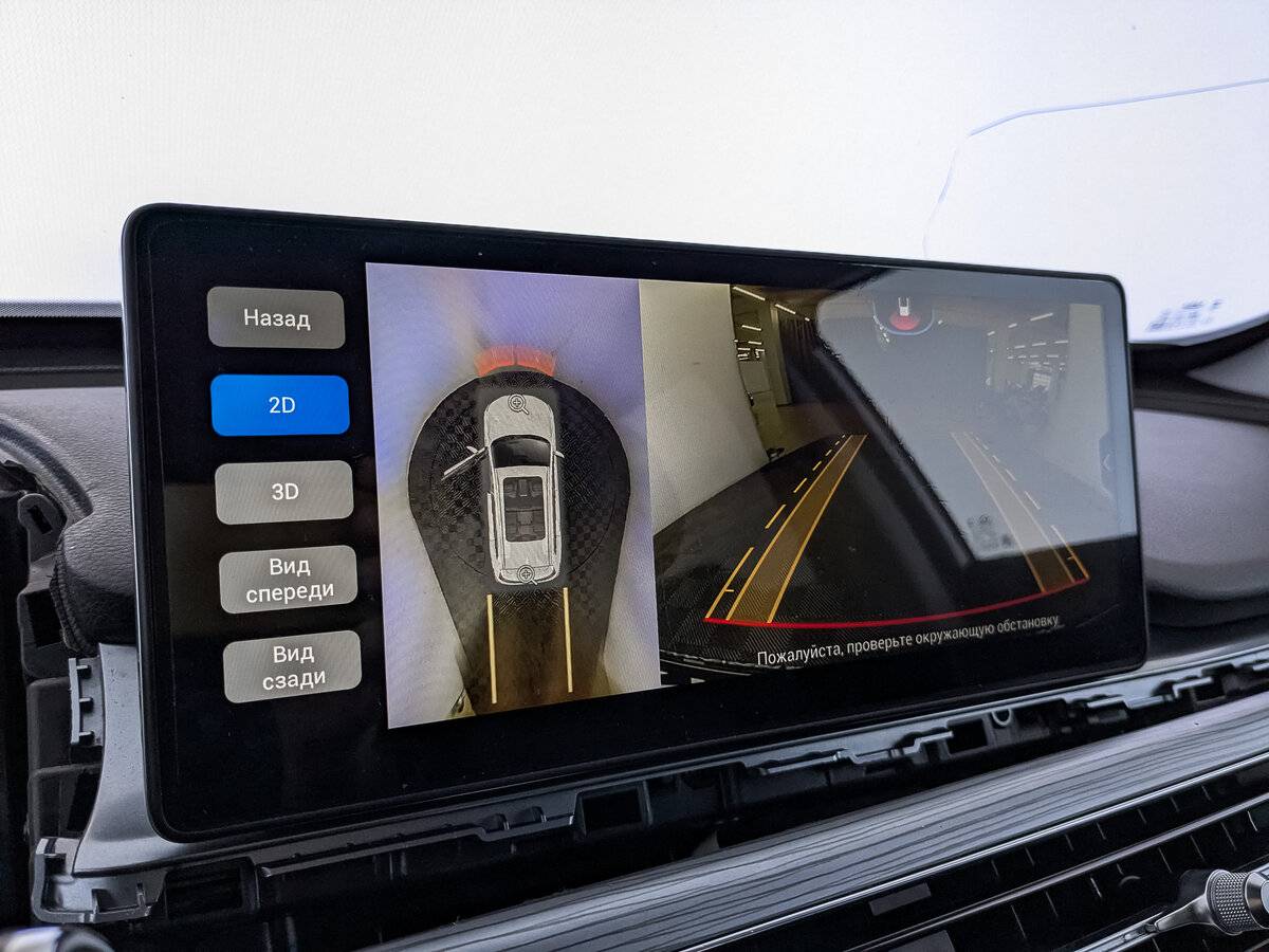 Chery Tiggo 8 Pro, 2023 Фото №25