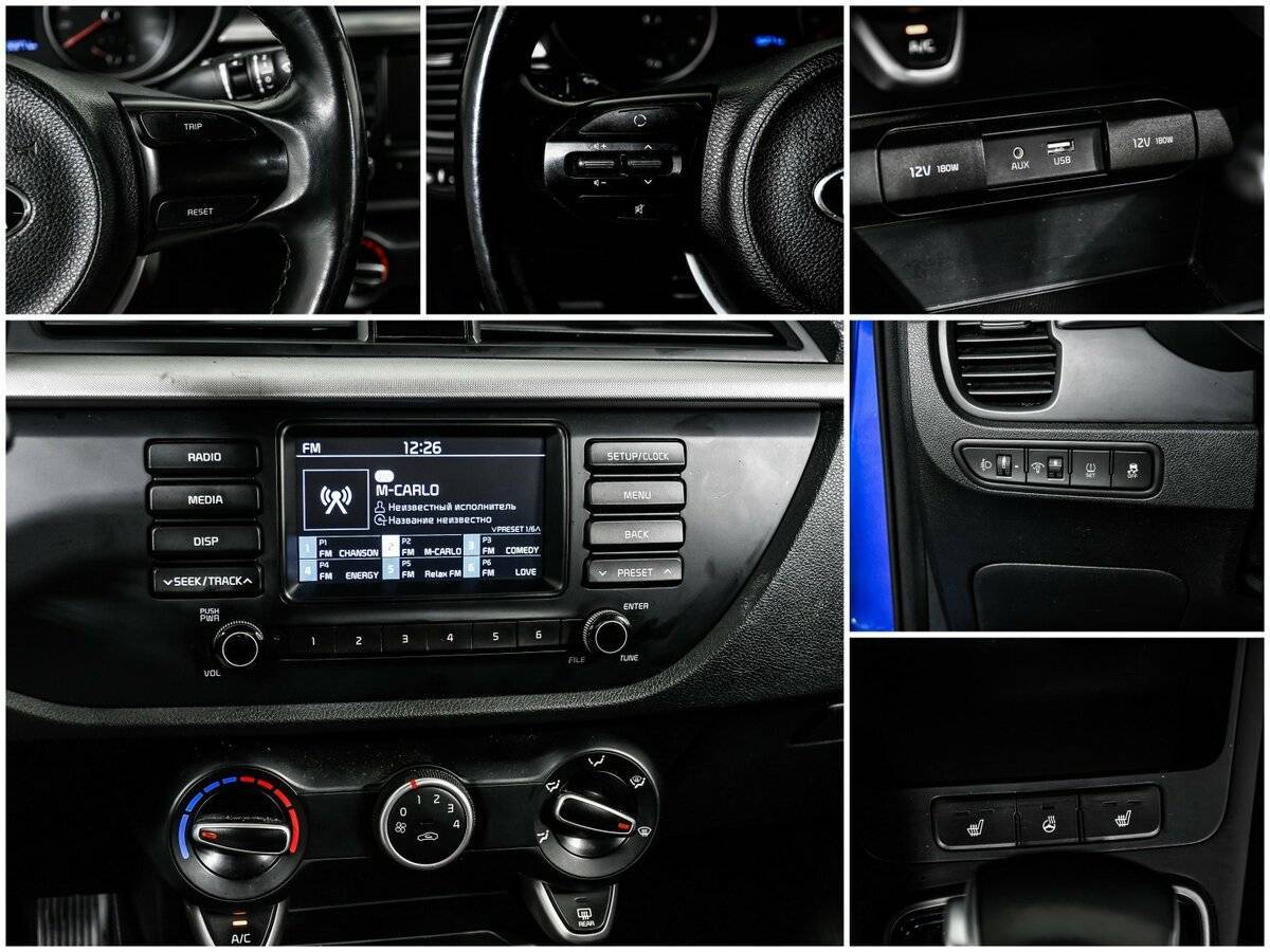 Kia Rio, 2018 Фото №14