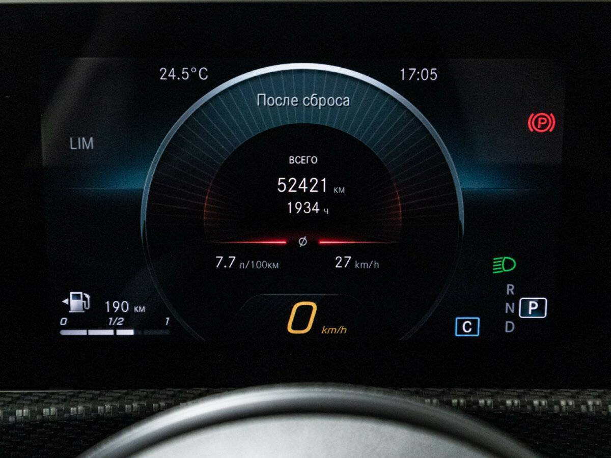 Mercedes-Benz A-Класс 200, 2018 Фото №12