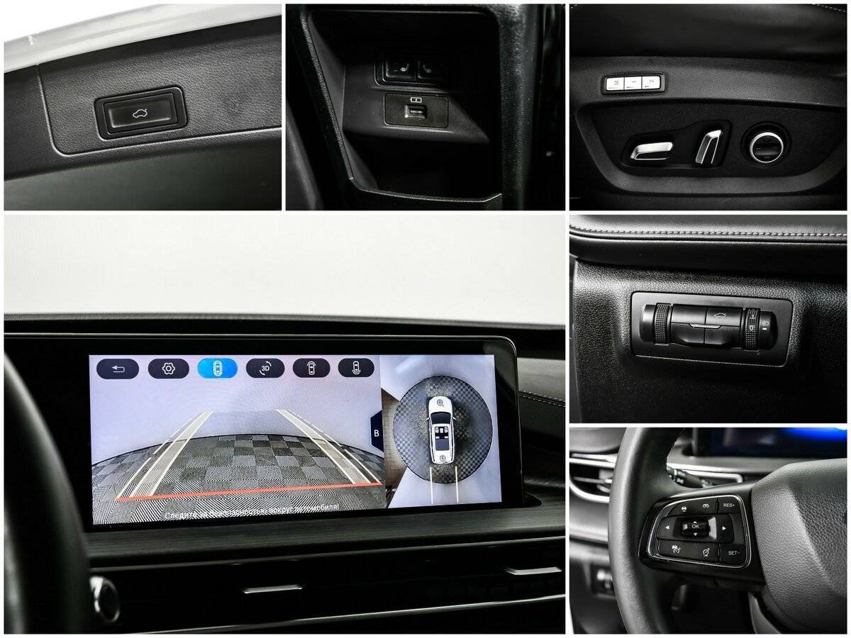 Chery Tiggo 7 Pro Max, 2023 Фото №14