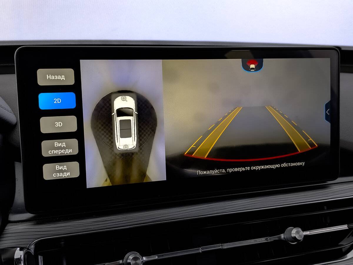 Chery Tiggo 8 Pro, 2022 Фото №28